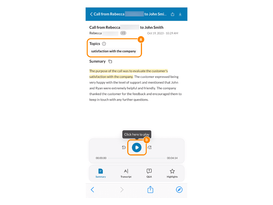 RingCentral 녹화된 세션