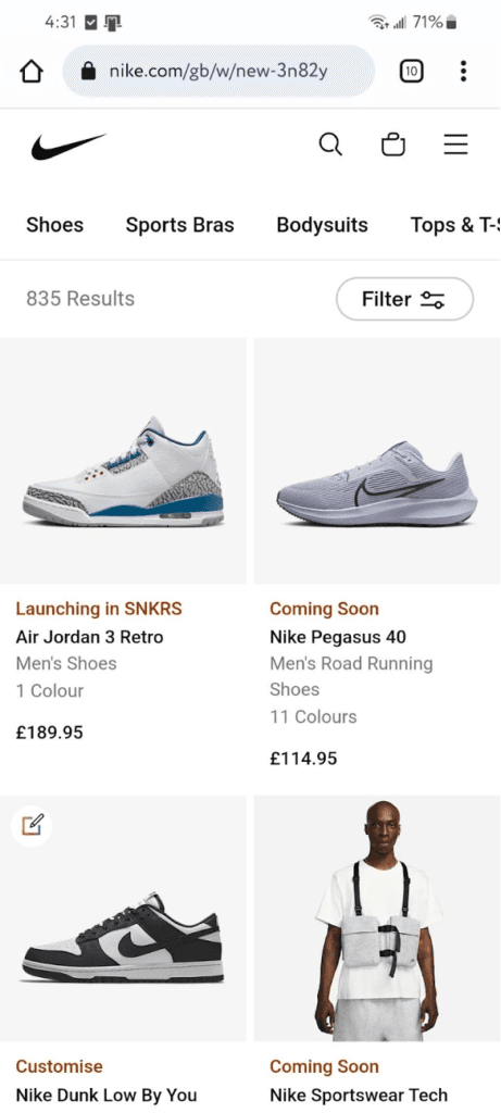 Nike mobile app
